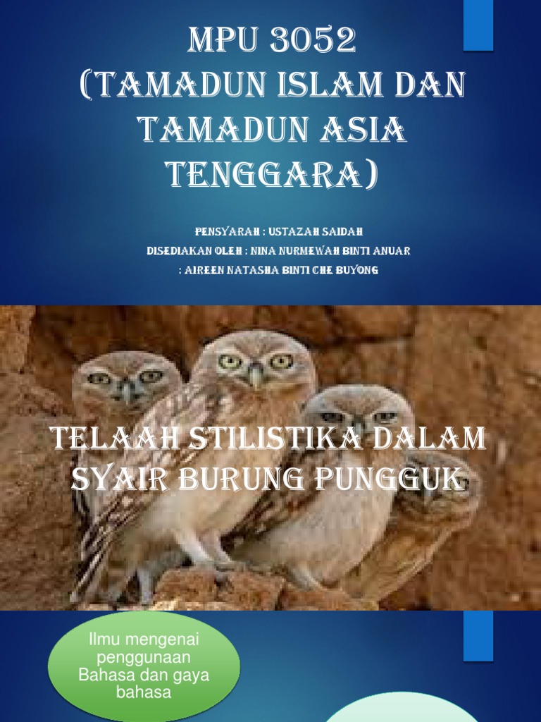 Syair Burung Pungguk