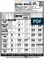 Venkatrama Co Telugu Calendar 2019 01
