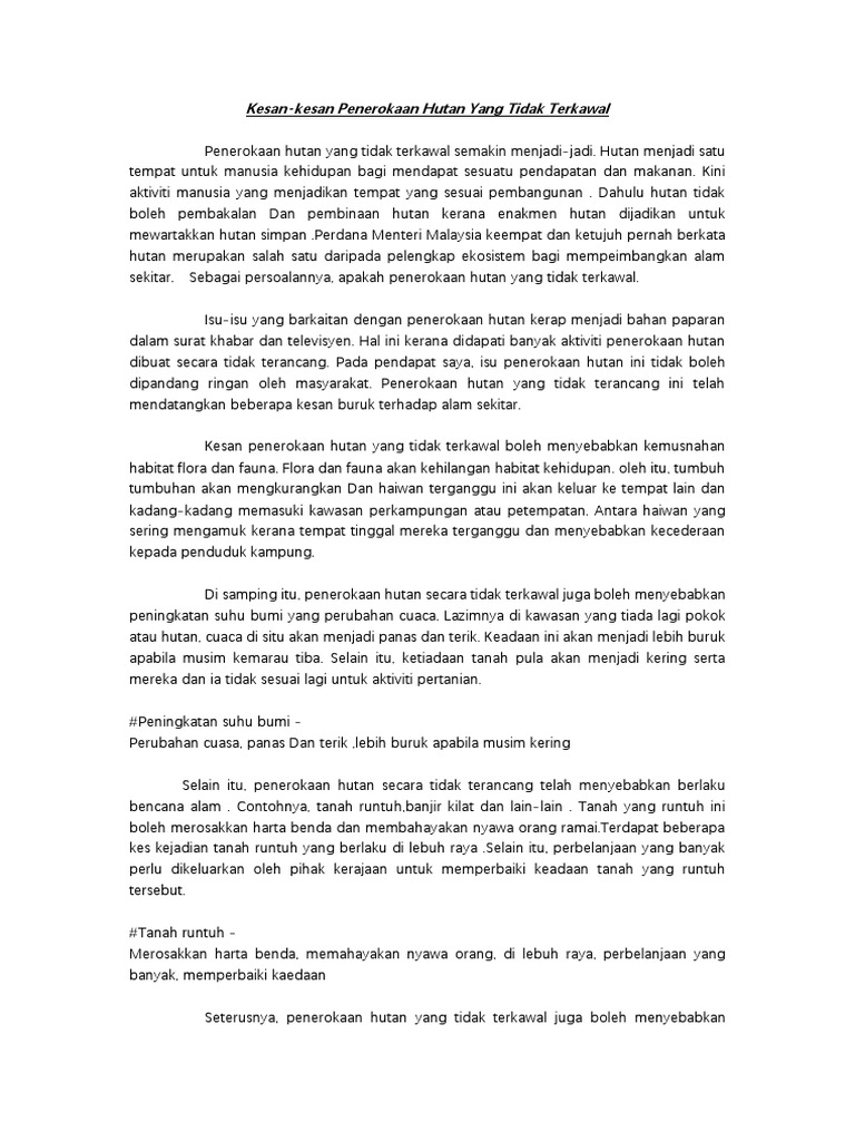 Panda Pdf