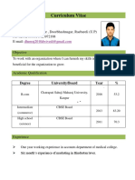 Curriculum Vitae: Rohit Kumar