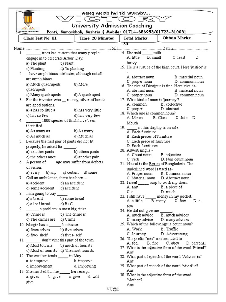 Class Test 01 Pdf Noun Part Of Speech