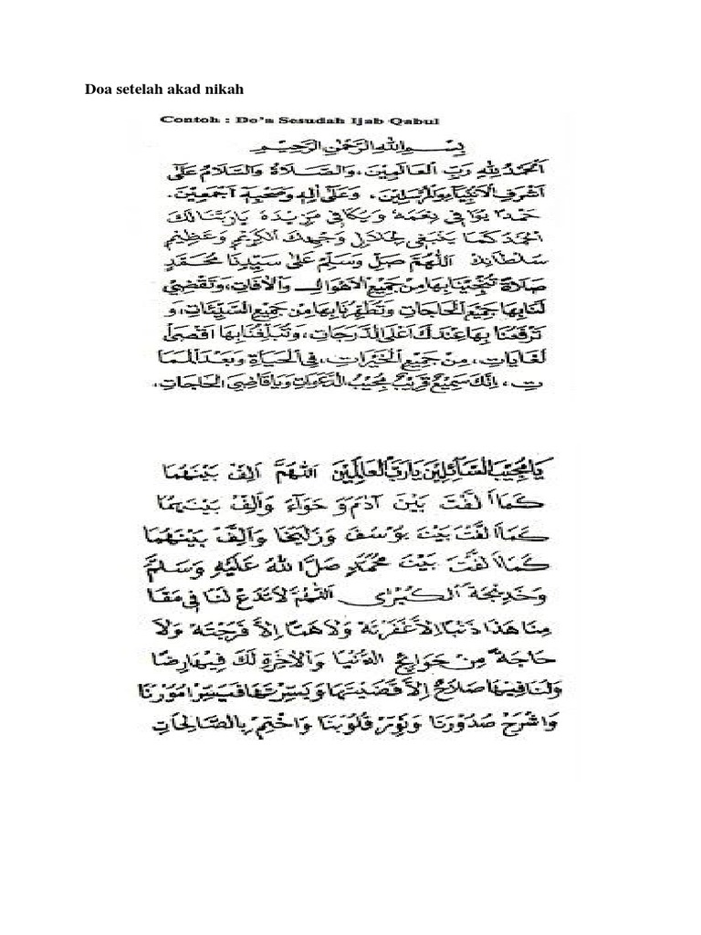 Doa Pernikahan Islam Carapedia