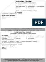 Form Keluhan Pelanggan