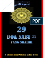 Ebook Doa Shahih