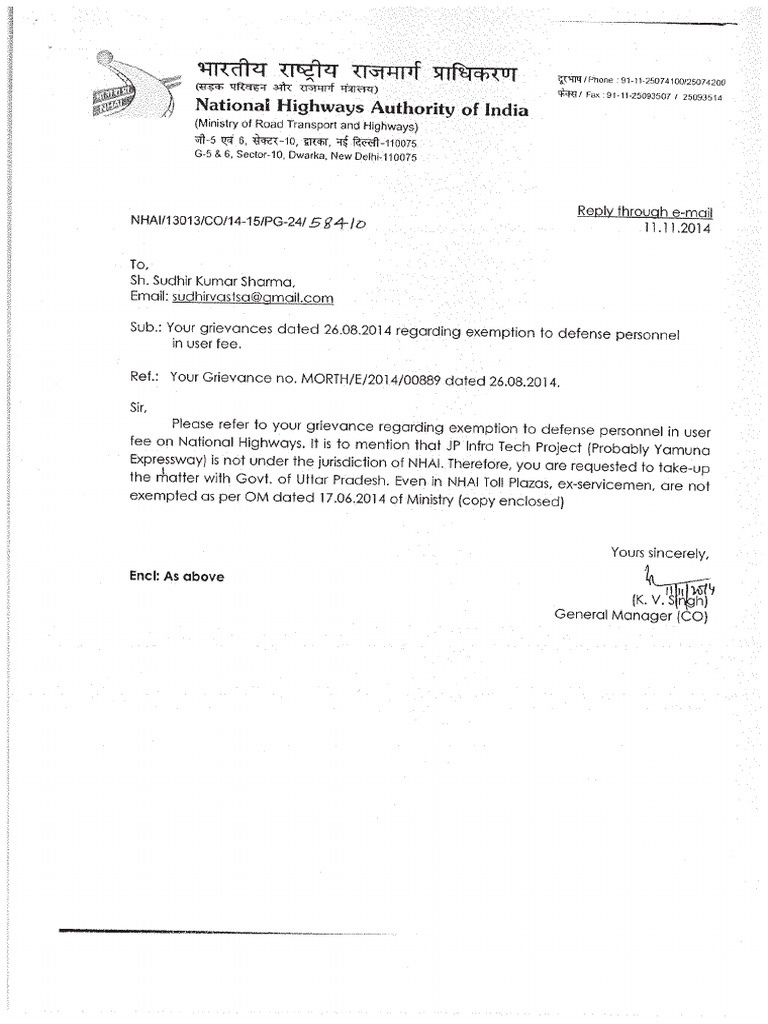 Armed Force Toll Tax Exemption | PDF