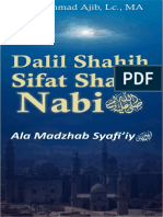 Sifat shalat Nabi.pdf