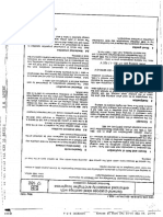 Din 17182 PDF