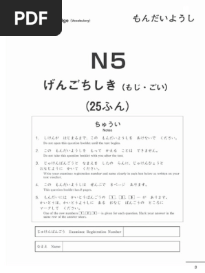 1631257889?v=1