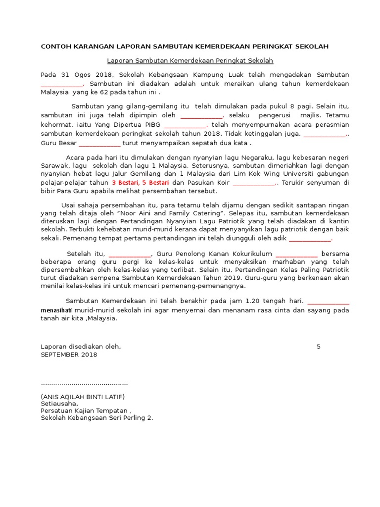 Kaarangan Upsr Sambutan Bulan Kemerdekaan