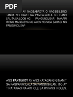 Mga Pananda | PDF
