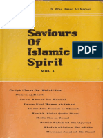 English Saviours of Islamic Spirit