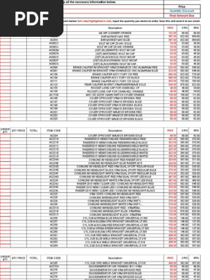≪超目玉★12月≫ 1570533681?v=1 パーツ