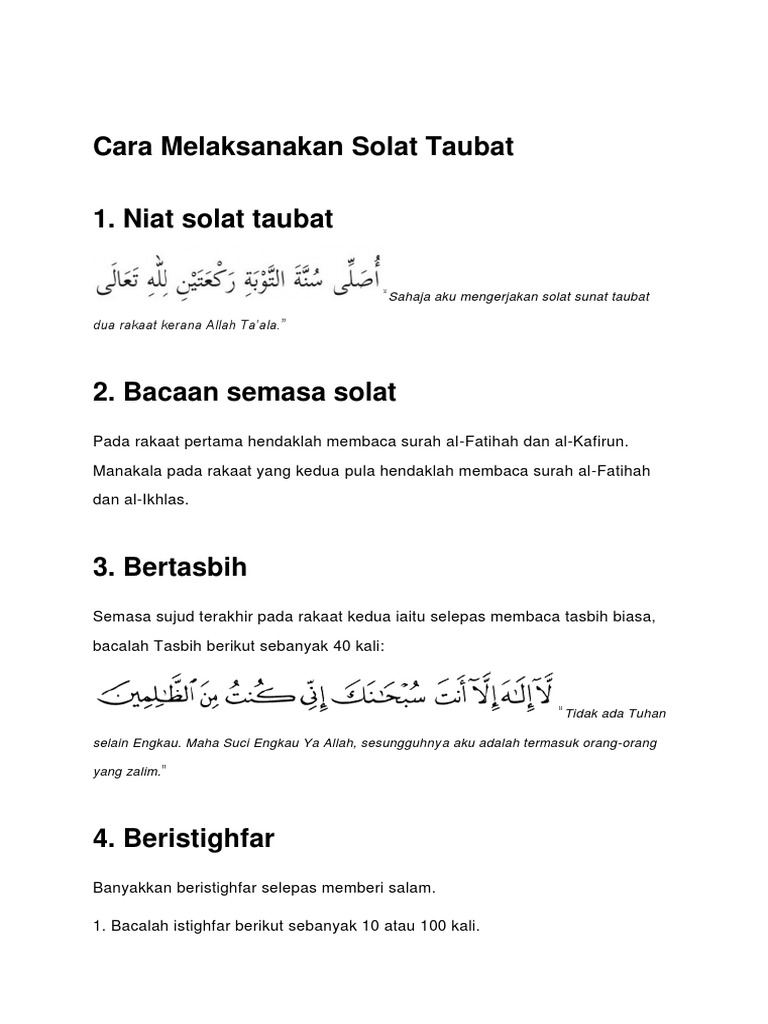 Niat sholat taubat