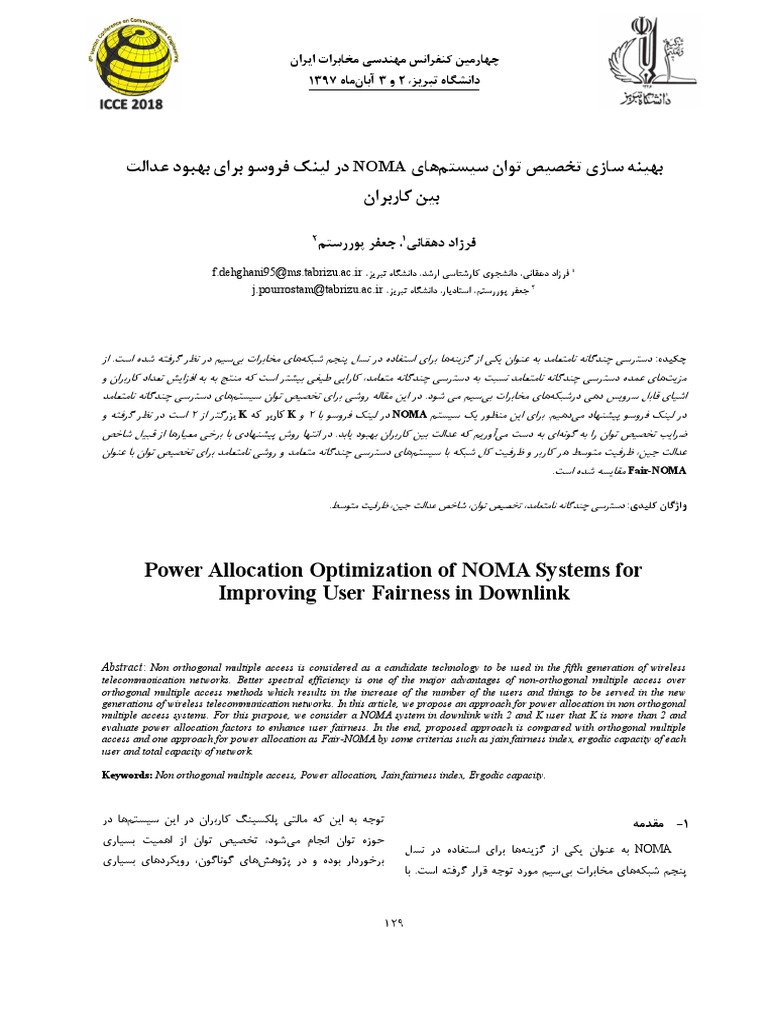 Power Allocation Optimization of NOMA Systems For Improving User ...