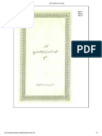 New Testament in Arabic.pdf