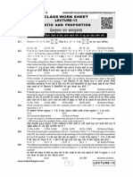 Ratio&proportional PDF