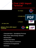 China's First LNG Import Terminal