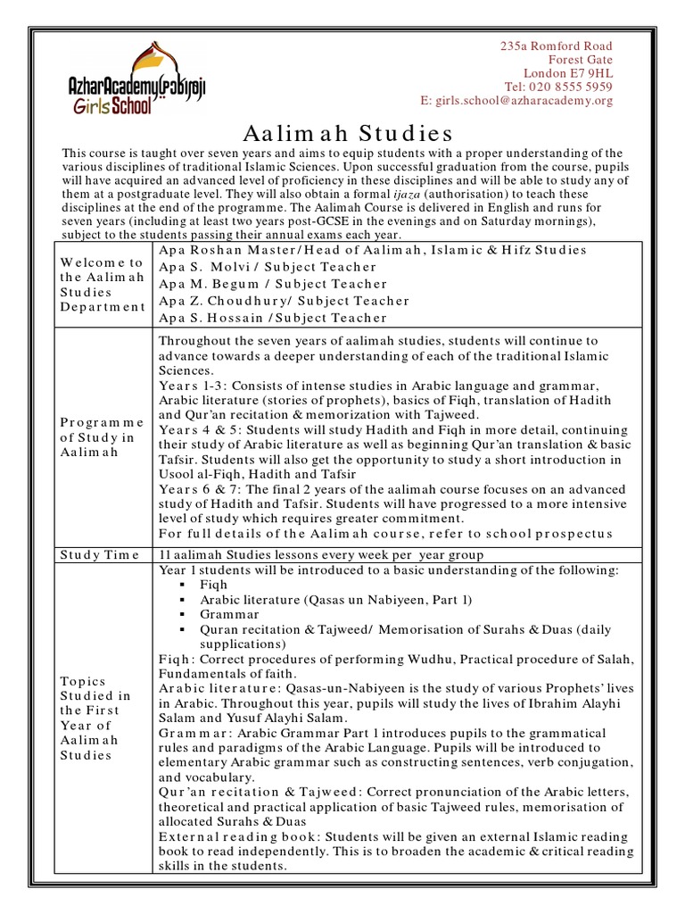 Aalimah Course Overview and Structure | PDF | Arabic | Quran