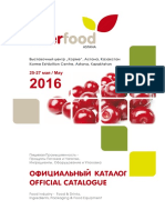 Inter Food 2016
