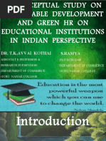 s.ramya Guru Nanak College