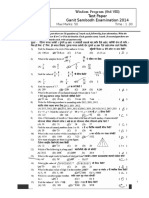 STD VIII Ganit Sambodh 2014 Test Paper With Answer Key