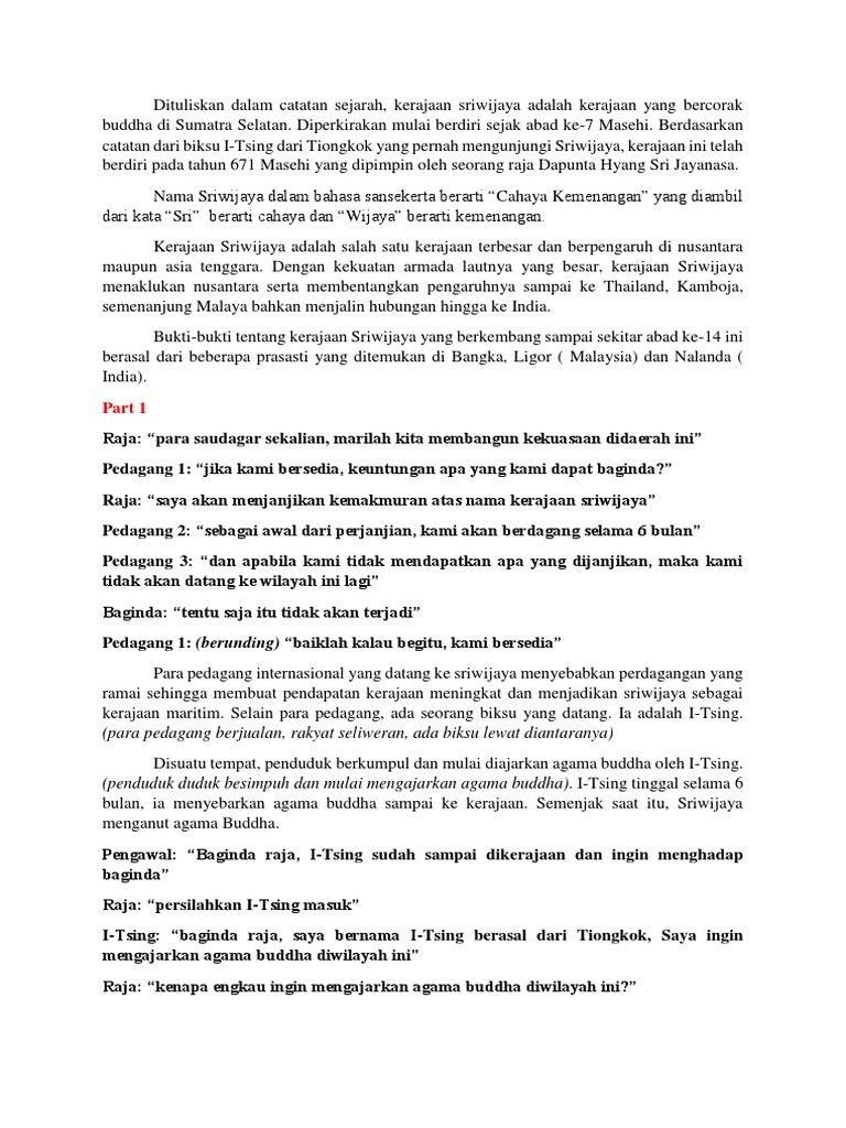Naskah Drama