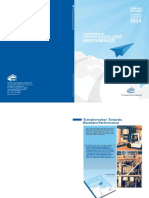 KBRI - Annual Report - 2014 PDF