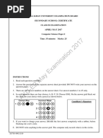 Computer Science SSC 1 Paper I