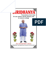 DR Khader Vali Lifestyle English Baswaraj Book 2019