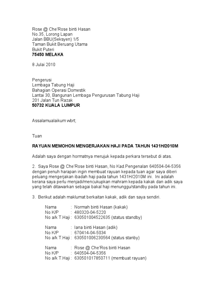 Surat Rayuan Haji 2019 Doc - Contoh II