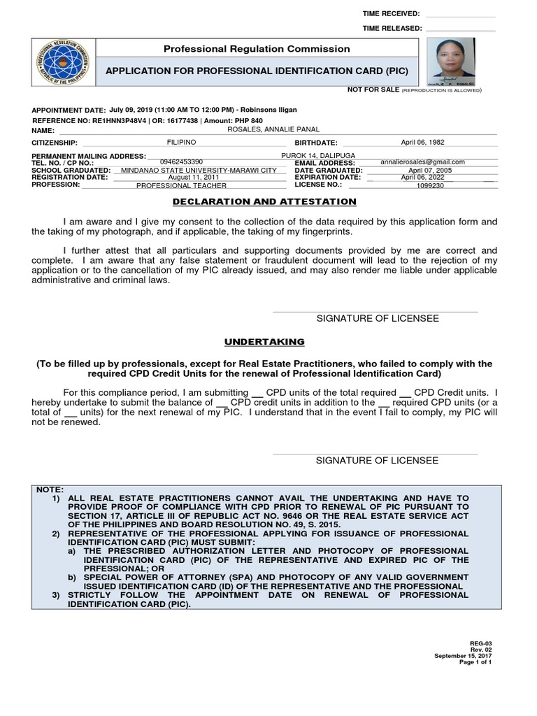 professional regulation commission | identity document