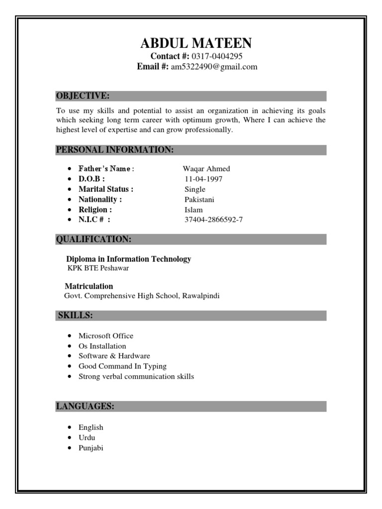 Abdul Mateen PDF