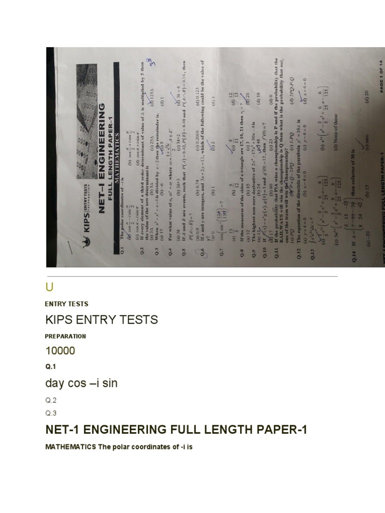 Engineering Entry Test Prep | PDF | Teaching Methods & Materials