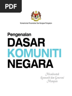 Dasar Komuniti Negara