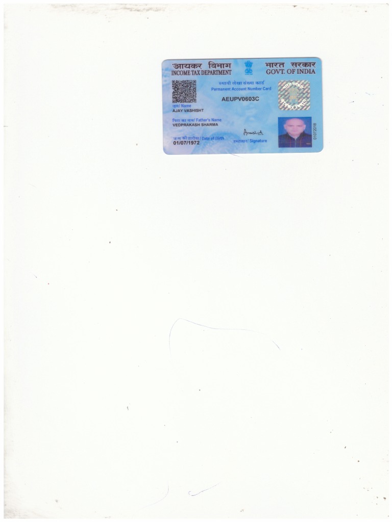 ajay-pan-card-pdf