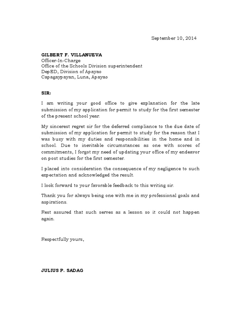 Justification Letter PDF