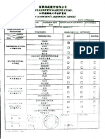 Evergreen PDF