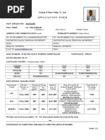 Godrej & Boyce Mfg. Co. Ltd. Application Form: Recent