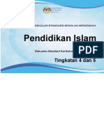 DSKP KSSM Pendidikan Islam Tingkatan 4 Dan 5new