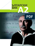 A2Bulgaria PDF