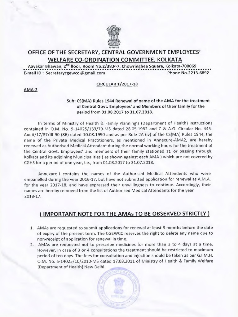 AMA Doctor List for Central Employees | PDF | Academic Degree | Medical ...