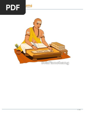 Hindu Calendar 2016