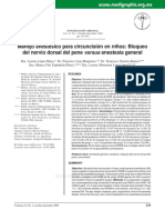 Cma094g PDF