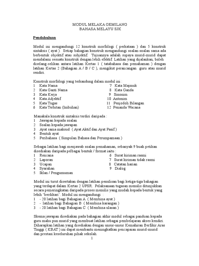 Modul Melaka Gemilang Bm Sjk Pdf