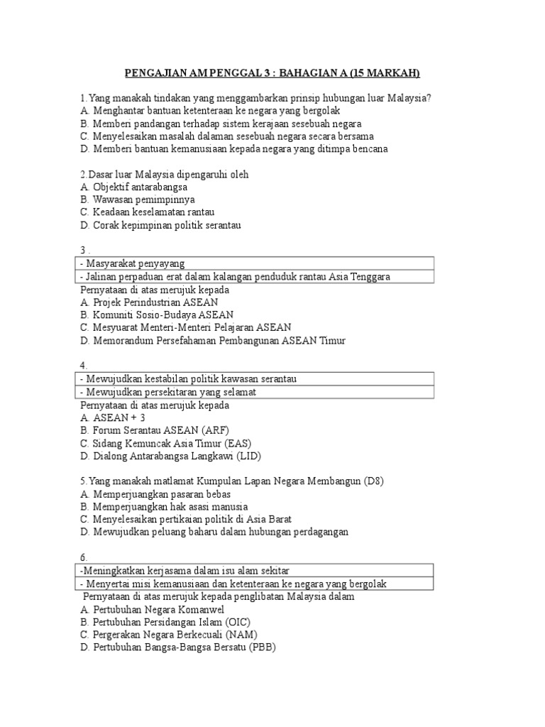 Kumpulan Lapan Negara Islam Membangun Anahixcd