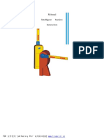 Gate Barrier Manual.pdf