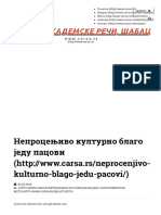 Непроцењиво Културно Благо Једу Пацови - Царса