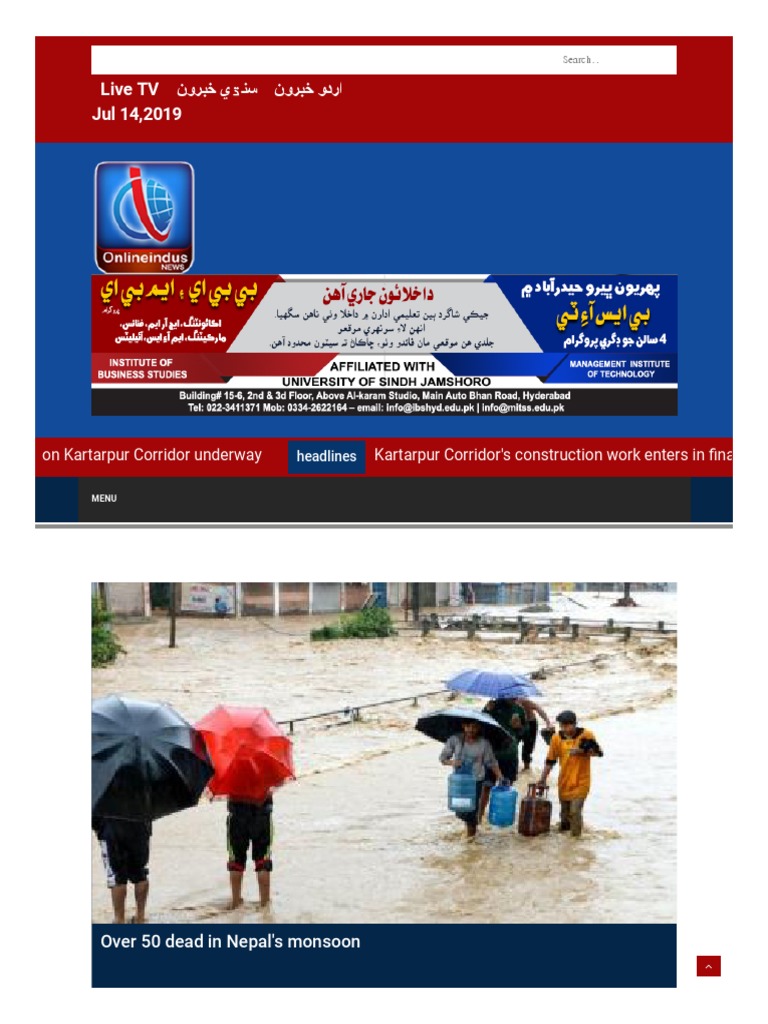 LATEST PAKISTAN NEWS AND BREAKING NEWS FROM ALL OVER PAKISTAN intelligence overview