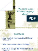 Welcome To Our Chinese Language Class