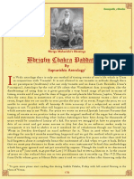 88442500-Bhrugu-Bindu-Theory-Bhrugu-Chakra-Paddhati-1-3.pdf